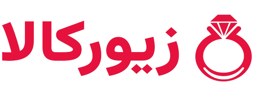 زیورکالا (اردبیل)